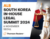  ALB South Korea In-House Legal Summit 2024 