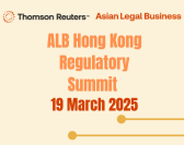  ALB Hong Kong Regulatory Summit 2025 