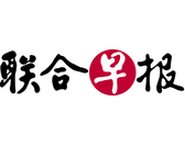  【送票】5对 林俊杰 “JJ20世界巡回演唱会” 新加坡站门票 