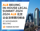  ALB Beijing In-House Legal Summit 2024 ALB北京企业法律顾问峰会 