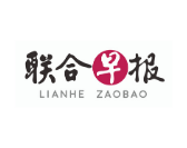  Lianhe Zaobao CNY Contest 2021 