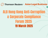  ALB Hong Kong Anti-Corruption & Corporate Compliance Forum 2025 