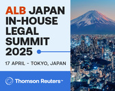  ALB Japan In-House Legal Summit 2025 